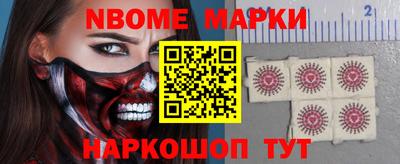 скорость Ярославль