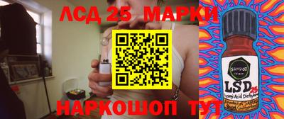 амф Ярцево