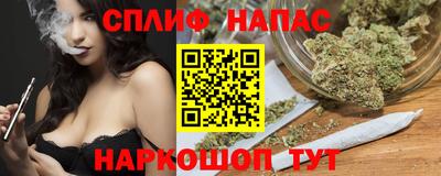 мдма Янаул