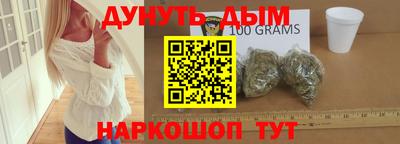 амф Ярцево