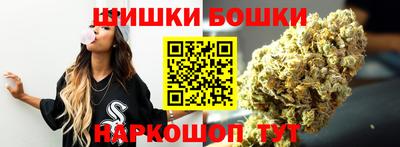 мдма Янаул