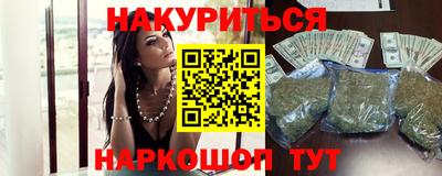 скорость Ярославль