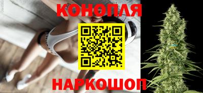 мдма Янаул