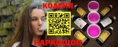 амф Ярцево