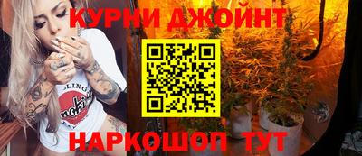 амф Ярцево