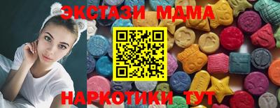 PSILOCYBIN Шахты
