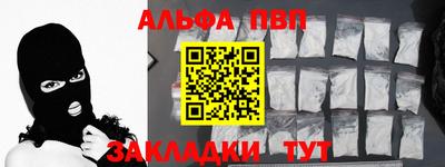 скорость Ярославль