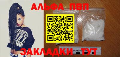 скорость Ярославль