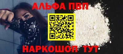 скорость Ярославль