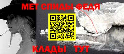 скорость Ярославль