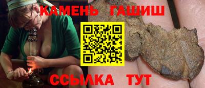 амф Ярцево