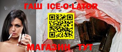 скорость Ярославль