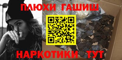 амф Ярцево