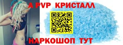 скорость Ярославль