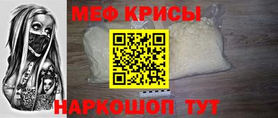 скорость Ярославль