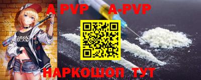 скорость Ярославль