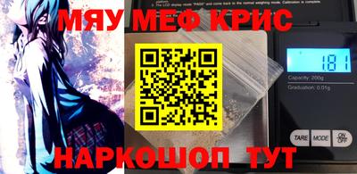 скорость Ярославль