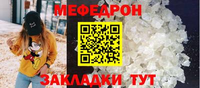 скорость Ярославль