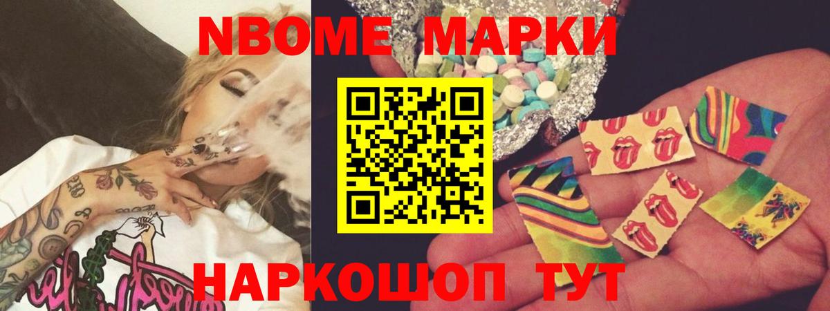 ЛСД экстази ecstasy Волжский